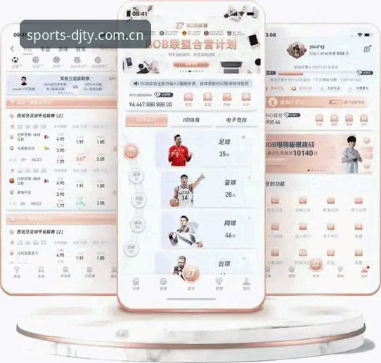 大江体育app下载对比 3种创新方法实现大江体育app下载对比,找到最适合你的竞技平台